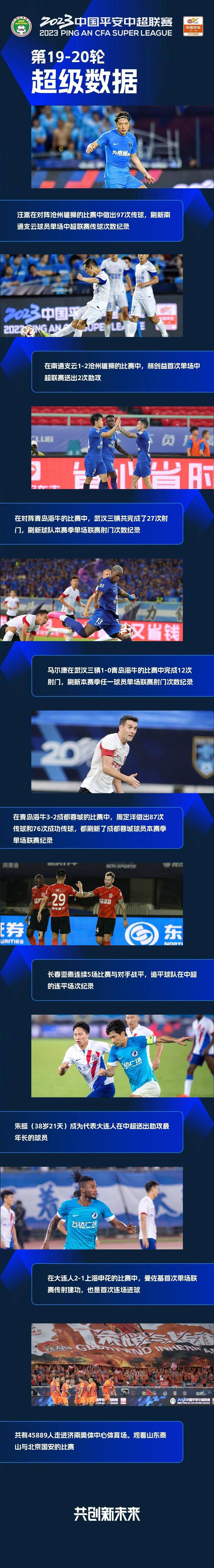 由索尼哥伦比亚影片公司与索尼3000影视公司联合出品，改编自全球现象级畅销小说的电影《沼泽深处的女孩》日前发布幕后特辑